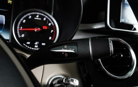 Mercedes-Benz GLC, 2017 год, 3 349 000 рублей, 15 фотография