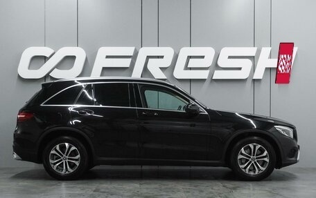 Mercedes-Benz GLC, 2017 год, 3 349 000 рублей, 5 фотография