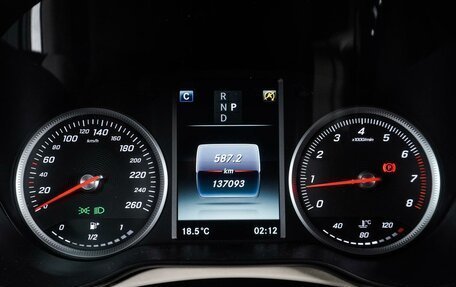 Mercedes-Benz GLC, 2017 год, 3 349 000 рублей, 16 фотография