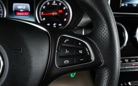 Mercedes-Benz GLC, 2017 год, 3 349 000 рублей, 18 фотография