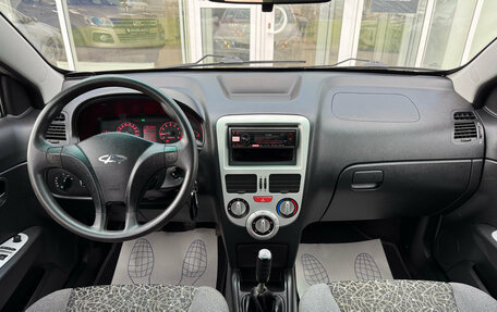 Chery Very (A13), 2012 год, 335 000 рублей, 9 фотография
