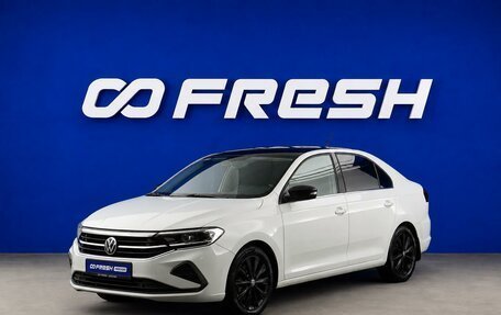 Volkswagen Polo VI (EU Market), 2020 год, 1 782 444 рублей, 5 фотография