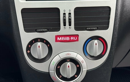 Chery Very (A13), 2012 год, 335 000 рублей, 21 фотография