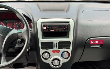 Chery Very (A13), 2012 год, 335 000 рублей, 19 фотография