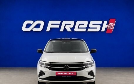 Volkswagen Polo VI (EU Market), 2020 год, 1 782 444 рублей, 3 фотография
