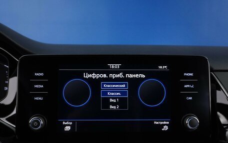 Volkswagen Polo VI (EU Market), 2020 год, 1 782 444 рублей, 22 фотография