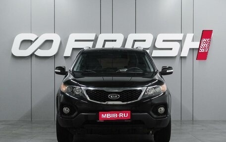 KIA Sorento II рестайлинг, 2010 год, 1 399 000 рублей, 3 фотография