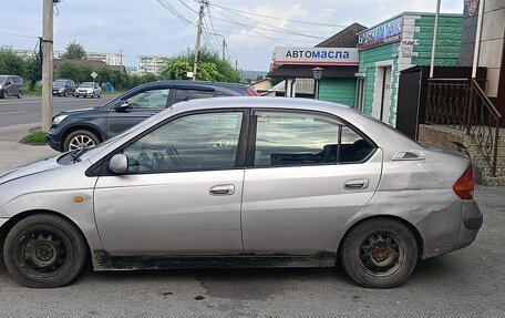 Toyota Prius IV XW50, 1998 год, 190 000 рублей, 2 фотография