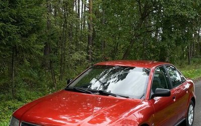 Audi A4, 1995 год, 360 000 рублей, 1 фотография