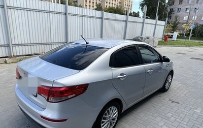 KIA Rio III рестайлинг, 2016 год, 1 250 000 рублей, 1 фотография