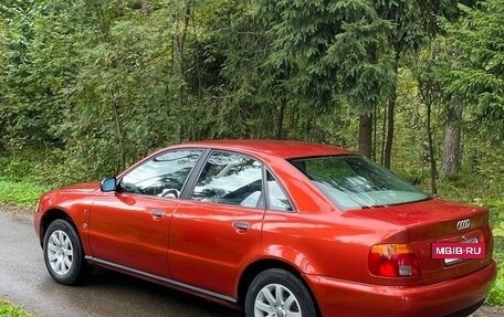 Audi A4, 1995 год, 360 000 рублей, 4 фотография
