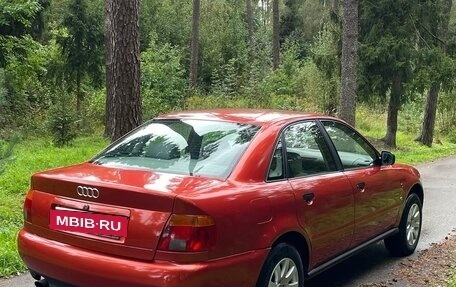 Audi A4, 1995 год, 360 000 рублей, 3 фотография