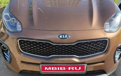 KIA Sportage IV рестайлинг, 2017 год, 1 700 000 рублей, 1 фотография