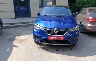 Renault Arkana I, 2021 год, 1 800 000 рублей, 1 фотография