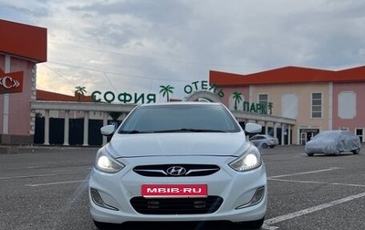 Hyundai Solaris II рестайлинг, 2014 год, 590 000 рублей, 1 фотография