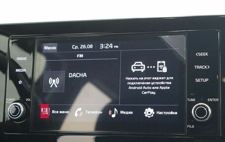 KIA Sportage IV рестайлинг, 2023 год, 3 229 000 рублей, 12 фотография