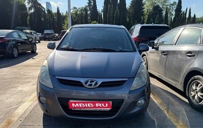Hyundai i20 IB рестайлинг, 2009 год, 589 000 рублей, 1 фотография