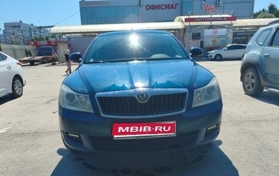 Skoda Octavia, 2013 год, 800 000 рублей, 1 фотография