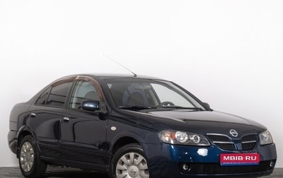 Nissan Almera, 2006 год, 569 000 рублей, 1 фотография