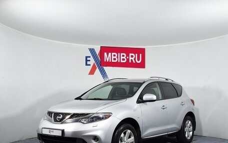 Nissan Murano, 2011 год, 1 039 000 рублей, 1 фотография