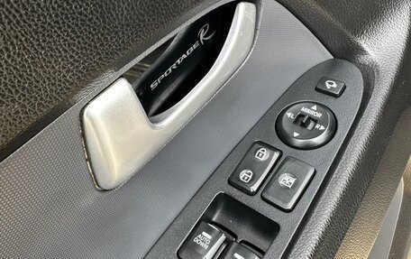 KIA Sportage III, 2012 год, 1 200 000 рублей, 8 фотография