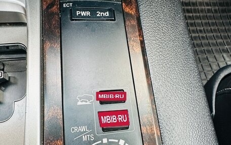 Toyota Land Cruiser 200, 2014 год, 4 400 000 рублей, 29 фотография