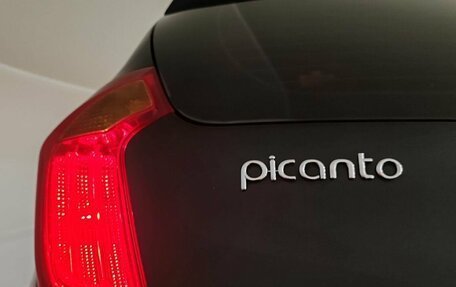 KIA Picanto II, 2011 год, 570 000 рублей, 20 фотография