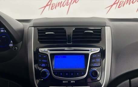 Hyundai Solaris II рестайлинг, 2011 год, 675 000 рублей, 14 фотография