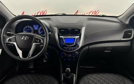 Hyundai Solaris II рестайлинг, 2011 год, 675 000 рублей, 9 фотография