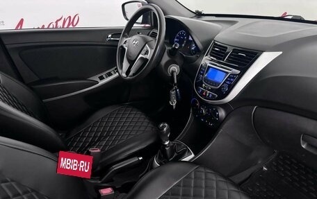 Hyundai Solaris II рестайлинг, 2011 год, 675 000 рублей, 12 фотография