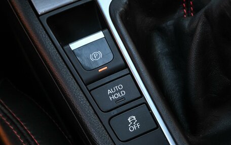 Volkswagen Passat CC I рестайлинг, 2013 год, 1 249 000 рублей, 19 фотография