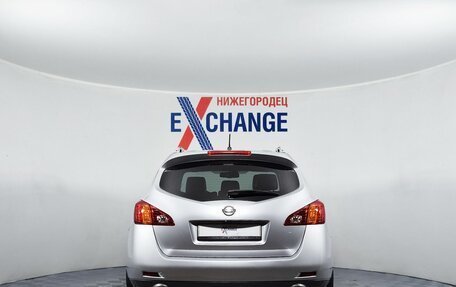 Nissan Murano, 2011 год, 1 039 000 рублей, 5 фотография