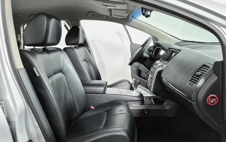 Nissan Murano, 2011 год, 1 039 000 рублей, 9 фотография
