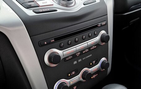 Nissan Murano, 2011 год, 1 039 000 рублей, 16 фотография