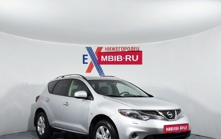 Nissan Murano, 2011 год, 1 039 000 рублей, 3 фотография