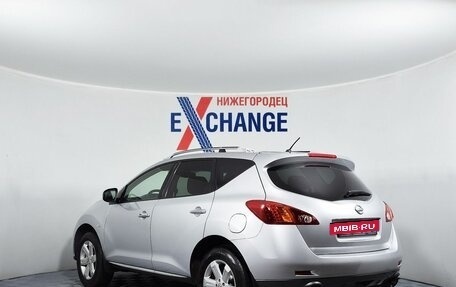 Nissan Murano, 2011 год, 1 039 000 рублей, 6 фотография