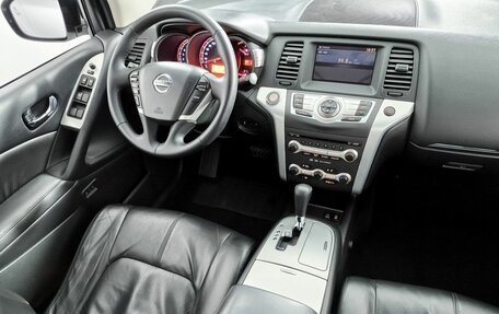 Nissan Murano, 2011 год, 1 039 000 рублей, 21 фотография