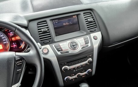 Nissan Murano, 2011 год, 1 039 000 рублей, 20 фотография