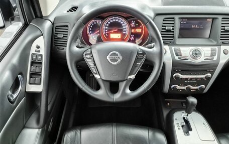 Nissan Murano, 2011 год, 1 039 000 рублей, 19 фотография