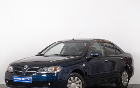 Nissan Almera, 2006 год, 569 000 рублей, 2 фотография