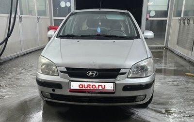 Hyundai Getz I рестайлинг, 2005 год, 200 000 рублей, 1 фотография