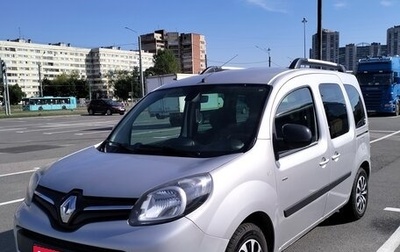 Renault Kangoo II рестайлинг, 2016 год, 1 440 000 рублей, 1 фотография