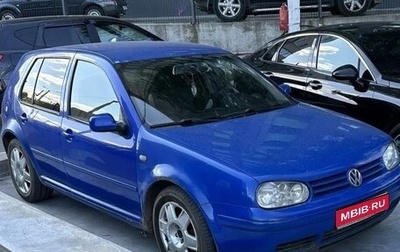 Volkswagen Golf IV, 1998 год, 269 000 рублей, 1 фотография