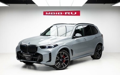 BMW X5, 2026 год, 15 290 000 рублей, 1 фотография