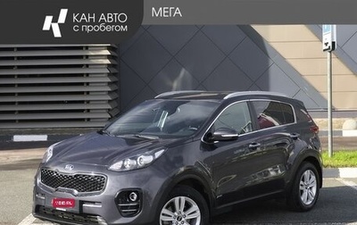 KIA Sportage IV рестайлинг, 2017 год, 2 030 000 рублей, 1 фотография