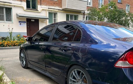 Honda Civic VIII, 2007 год, 650 000 рублей, 5 фотография
