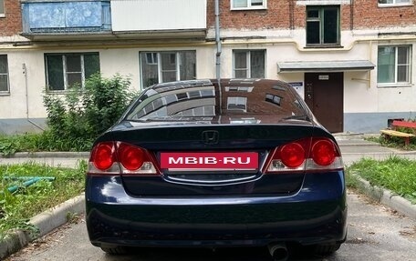 Honda Civic VIII, 2007 год, 650 000 рублей, 4 фотография