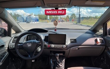 Honda Civic VIII, 2007 год, 650 000 рублей, 8 фотография
