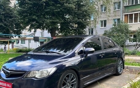 Honda Civic VIII, 2007 год, 650 000 рублей, 7 фотография