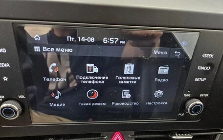 KIA Sportage IV рестайлинг, 2025 год, 3 900 000 рублей, 9 фотография